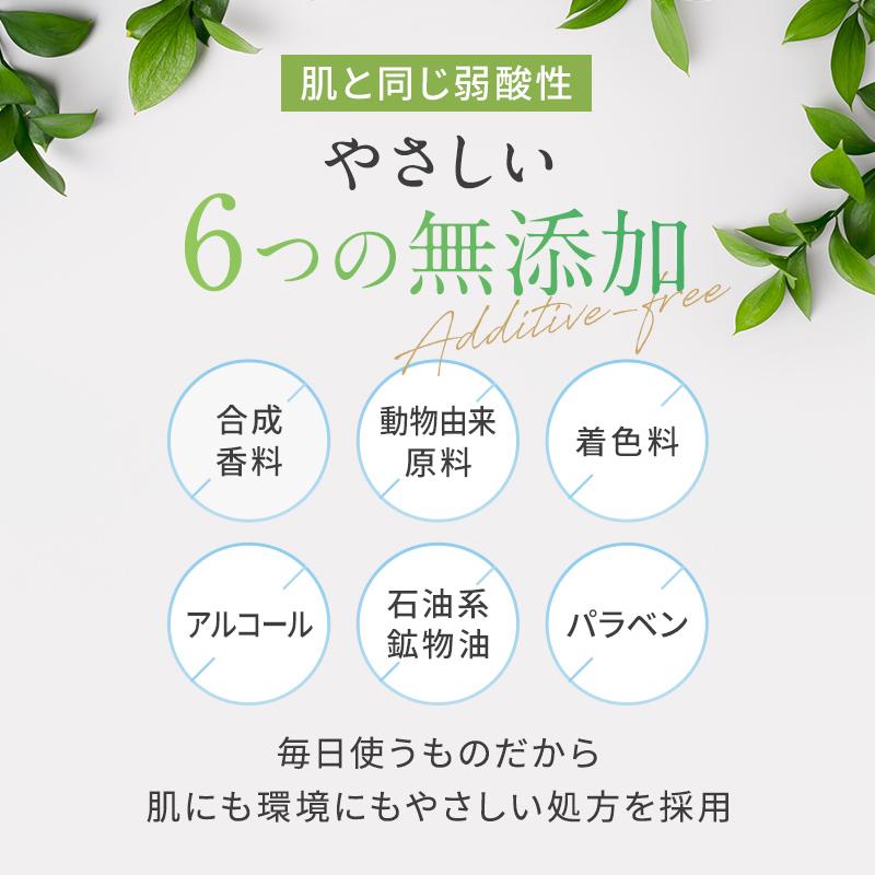MACCHIA LABEL（マキアレイベル） 泡洗顔 洗顔フォーム ホイップ泡