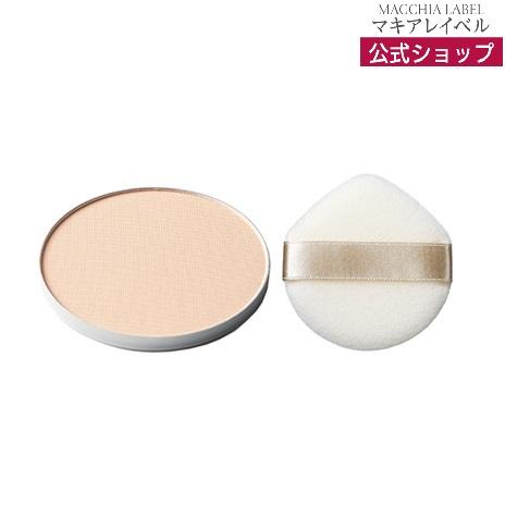 MACCHIA LABEL（マキアレイベル） プレストパウダー セミマット 公式