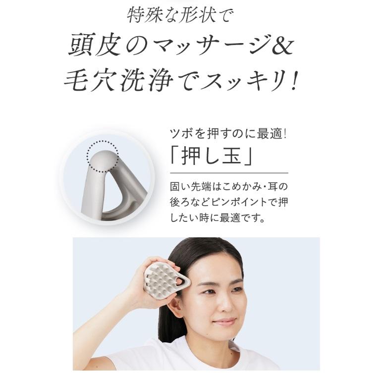 MACCHIA LABEL（マキアレイベル） 公式 マルチスカルプブラシ