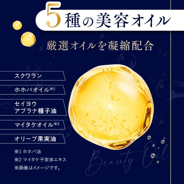 MACCHIA LABEL（マキアレイベル） 生せっけん マイクロバブルソープ