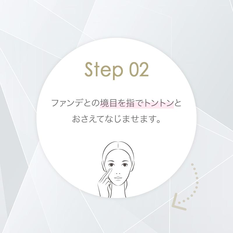 マキアレイベル 公式 クリアスティックコンシーラー｜クマ シミ ニキビ跡 カバー 美容成分 紫外線 プラセンタ アルブチン ビタミンC レチノール 30代 40代 50代