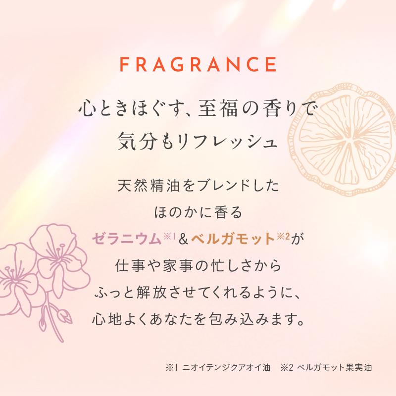 MACCHIA LABEL（マキアレイベル） 化粧水 仕上げ用化粧水 高保湿 公式