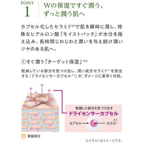 マキアレイベル 公式 選べる3種のツヤ肌化粧下地 40代 50代 毛穴カバー 皮脂くずれ防止 保湿 乾燥肌 日焼け止め 崩れない 汗に強い 化粧下地 ベースメイク Base 公式マキアレイベルyahoo Shop 通販 Yahoo ショッピング
