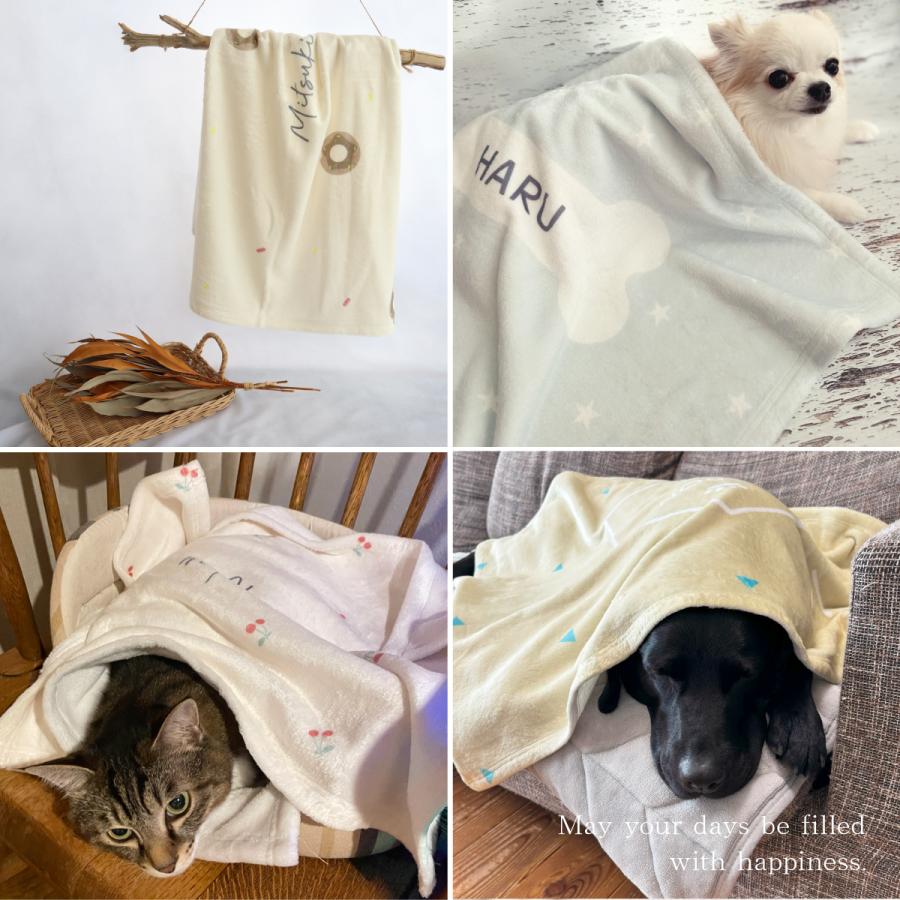 1位受賞】ペット用名入れブランケット 9柄 ミニ 毛布 タオル 冷房対策