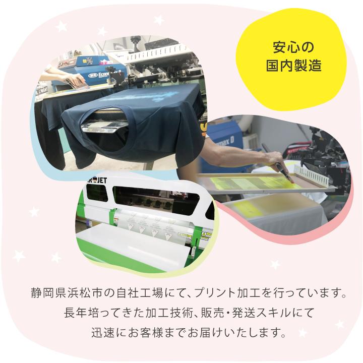 名入れ ボトルホルダー 500ml 水筒カバー ショルダー 保冷 保温 肩掛け