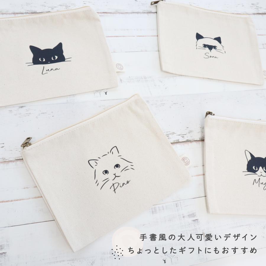 てぃんくる様♥️オーダーページ　持ち手付きポーチ♥️フラットポーチ てぃんくる様♥️オーダーページ 持ち手付きポーチ♥️フラットポーチ