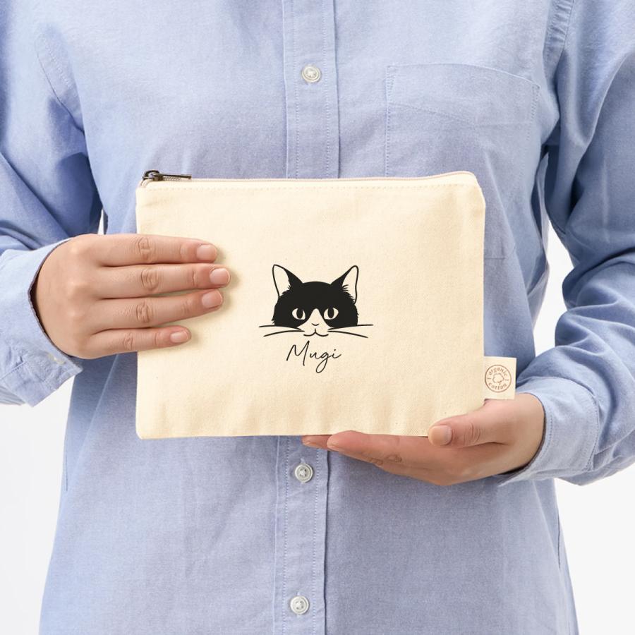 猫 ねこちゃん 名入れ ポーチ フラットポーチ イラスト チャック付き