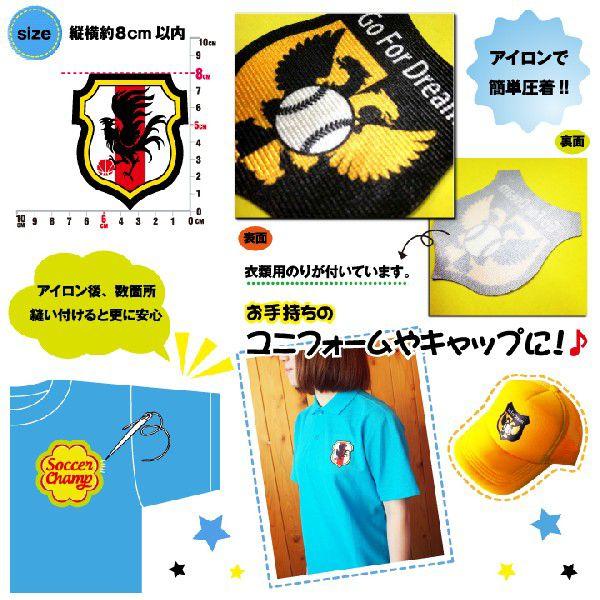 熊本エンブレム ペナント風 Emblem281 Emblem281 ぜっけん堂 マックカットヤフー店 通販 Yahoo ショッピング