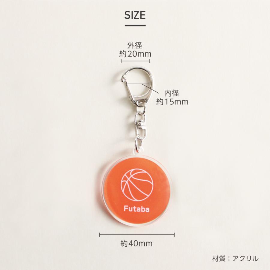 父の日 2026 イラスト 名入れ アクリル キーホルダー スポーツ マーク