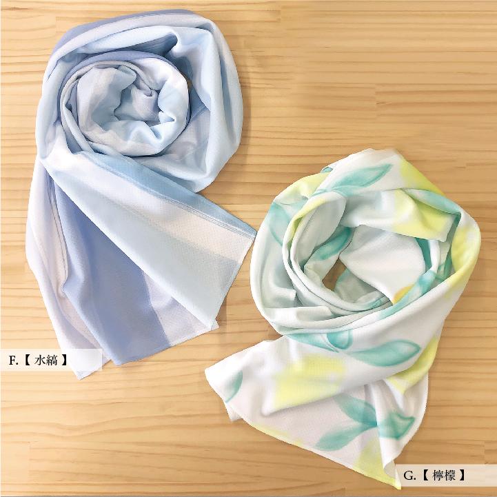 2枚セット】冷感タオル 暑さ対策 新柄 プレゼント クールタオル 屋外
