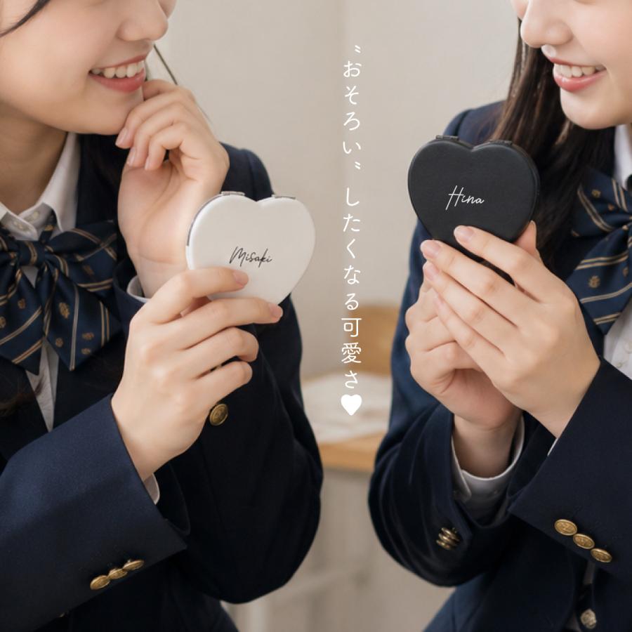 名入れ ハート型ミラー コンパクト 日本製 手鏡 ラッピング無料 巾着