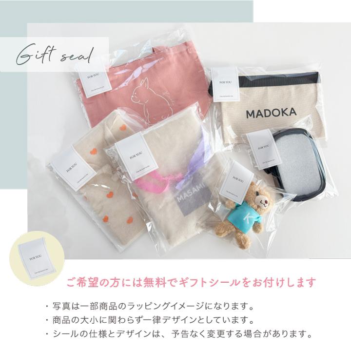 名入れ 保冷ポーチ コンパクト マジックテープ お弁当 ランチ バッグ