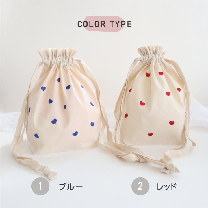 ハート柄 巾着袋 刺繍 名前入り 出産祝い 誕生日 プレゼント ギフト