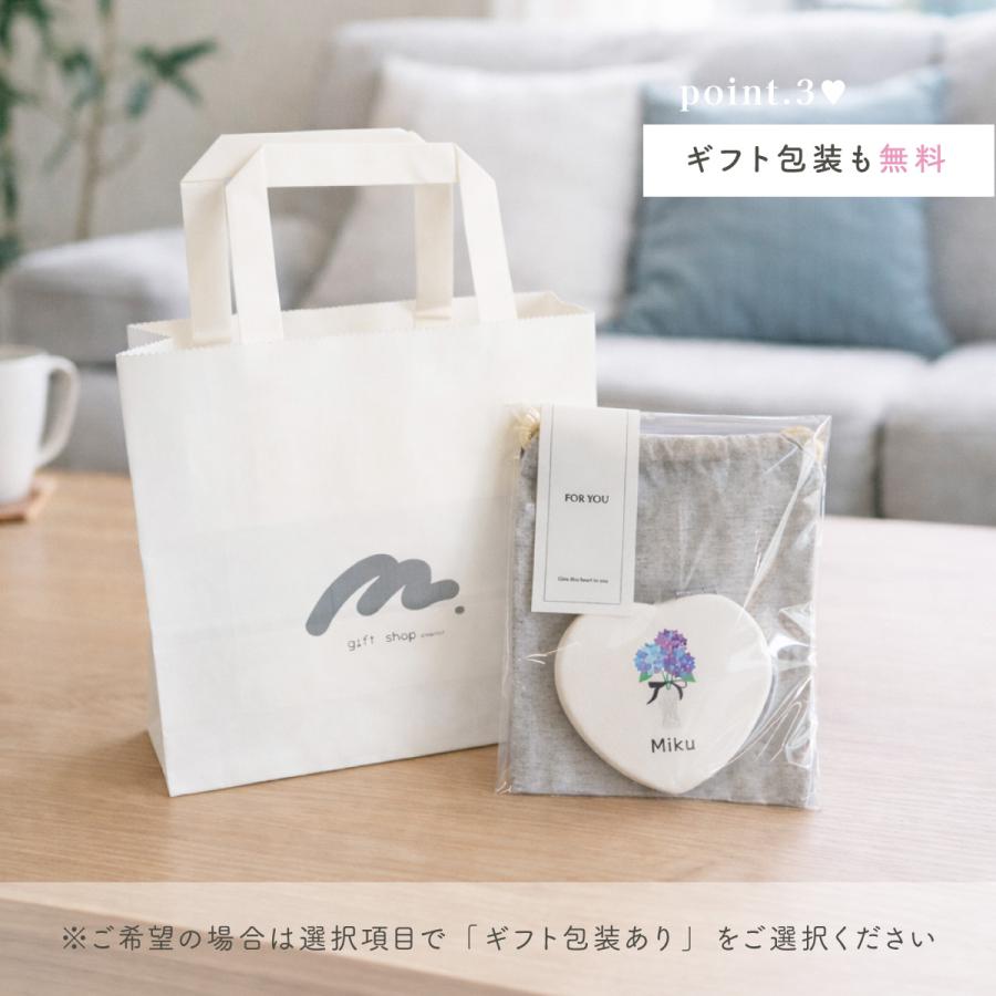 母の日 2026 名入れ ミラー 手鏡 拡大鏡 ハート型 ラッピング無料 巾着