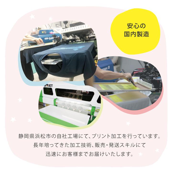名札 ネームプレート ピン・クリップ付き 名入れ 企業 イベント 学校