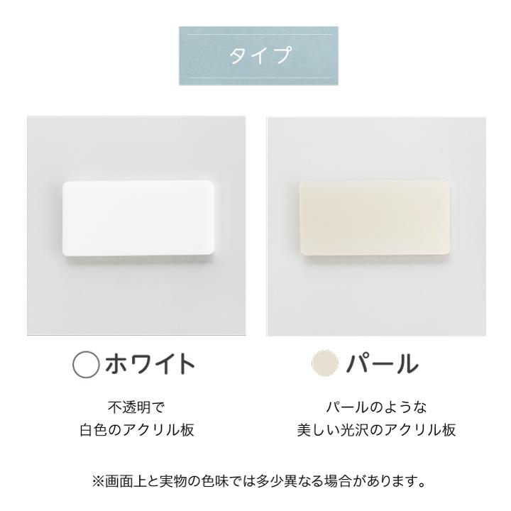 名札 ネームプレート ピン・クリップ付き 名入れ 企業 イベント 学校