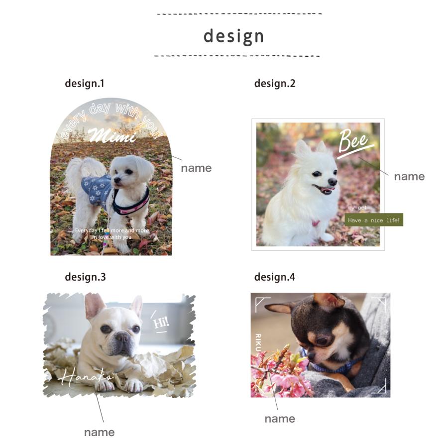 名入れ＆写真入り】ペット 犬 オリジナル トートバッグ お散歩バッグ