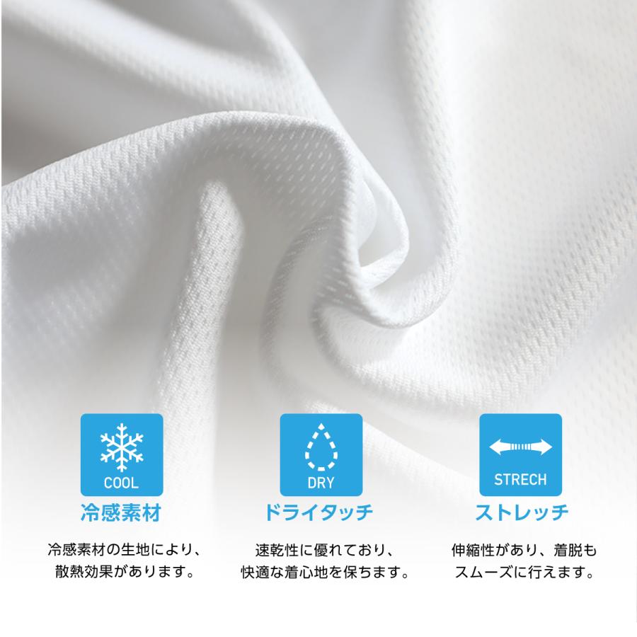 リバーシブルビブス 1枚から製作可能 名入れ 日本製 バスケ フットサル