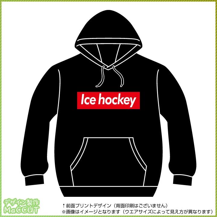 アイスホッケーパーカー ストリート系ボックスロゴデザイン その他