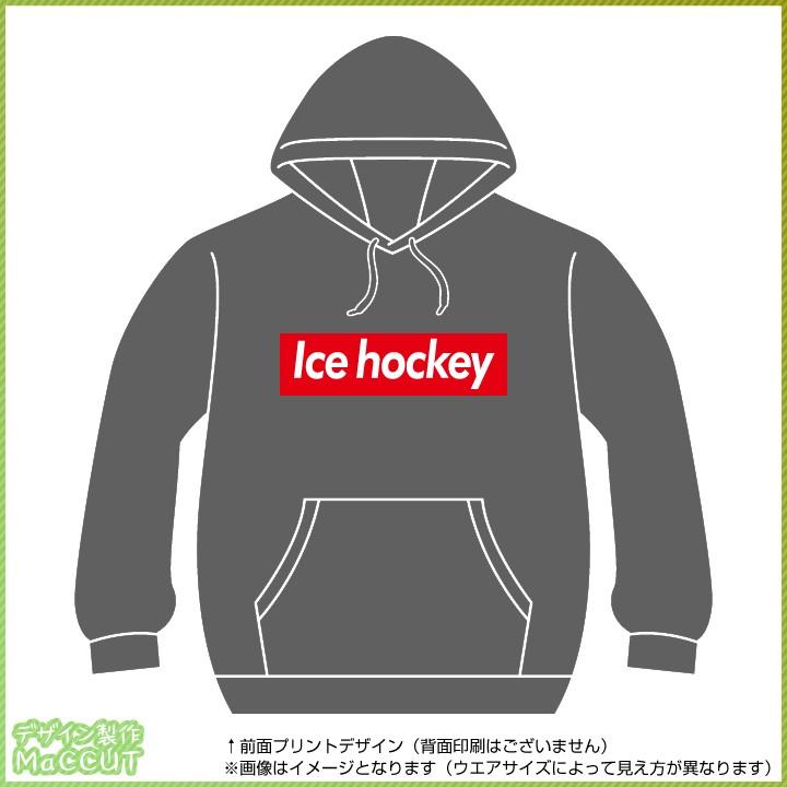 アイスホッケーパーカー ストリート系ボックスロゴデザイン その他