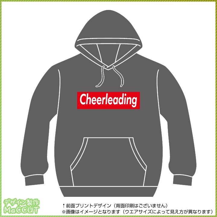 女子校　チア　パーカー チアリーディングパーカー ストリート系ボックスロゴデザイン ウエア