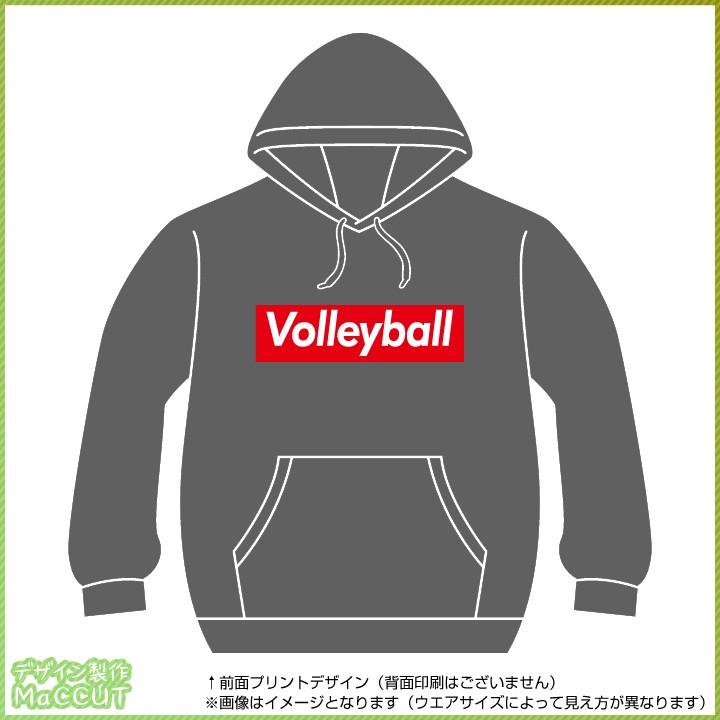 バレーボールパーカー ストリート系ボックスロゴデザイン ウォーム