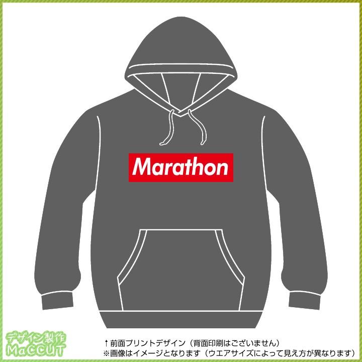 マラソンパーカー ストリート系ボックスロゴデザイン｜maccut｜02