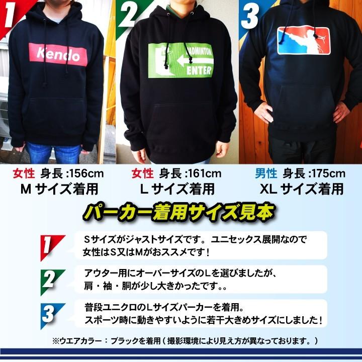 バレーボールパーカー MLBロゴ風デザイン ウォームアップウエア