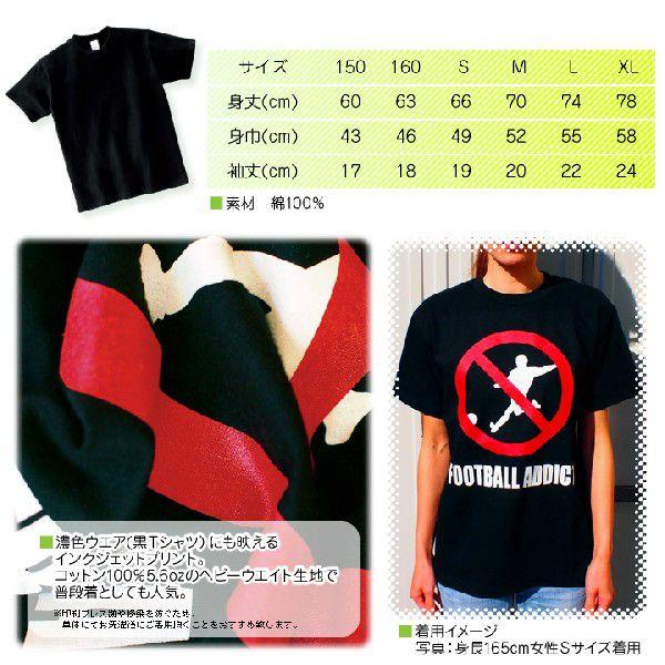 長崎ティーシャツ（黒） 背面プリント｜maccut｜02