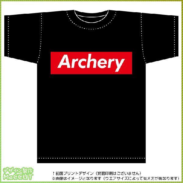 アーチェリーTシャツ（黒）  ボックスロゴデザイン｜maccut