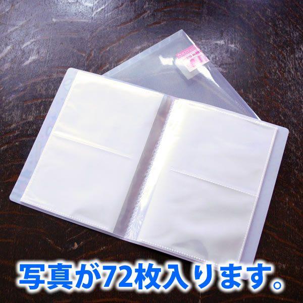 フォトアルバム バスケットボール部 : ぜっけん堂(マックカットヤフー