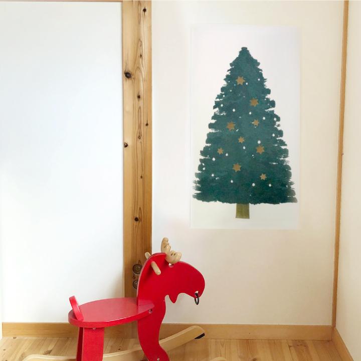 クリスマス ツリー タペストリー 壁飾り 壁掛け キット おしゃれ 手作り 北欧 フェルト 日本製 飾り付け オーナメント インテリア ナチュラル Xmastape02 ぜっけん堂 マックカットヤフー店 通販 Yahoo ショッピング