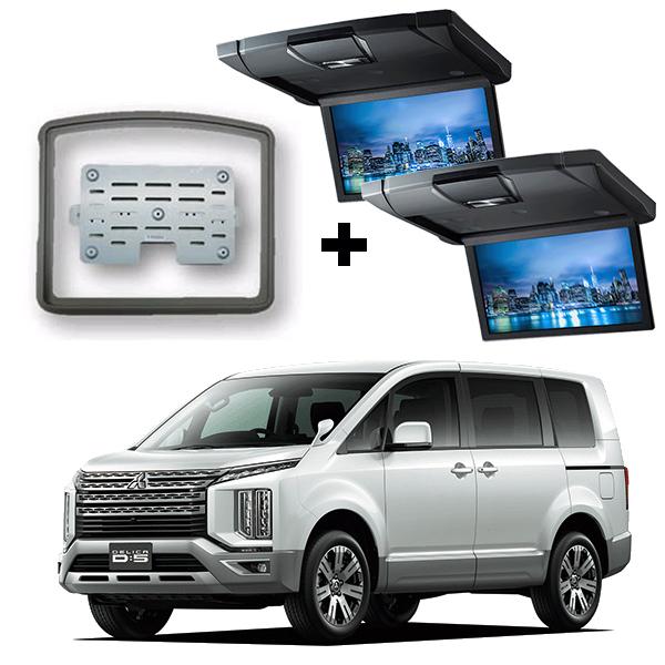 海外輸入】 マッハワンショップ三菱3DA系デリカD:5専用取付キット