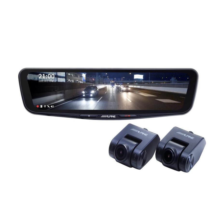 100%品質保証! マッハワンショップアルパイン DMR-M01R 11.1型ドライブ