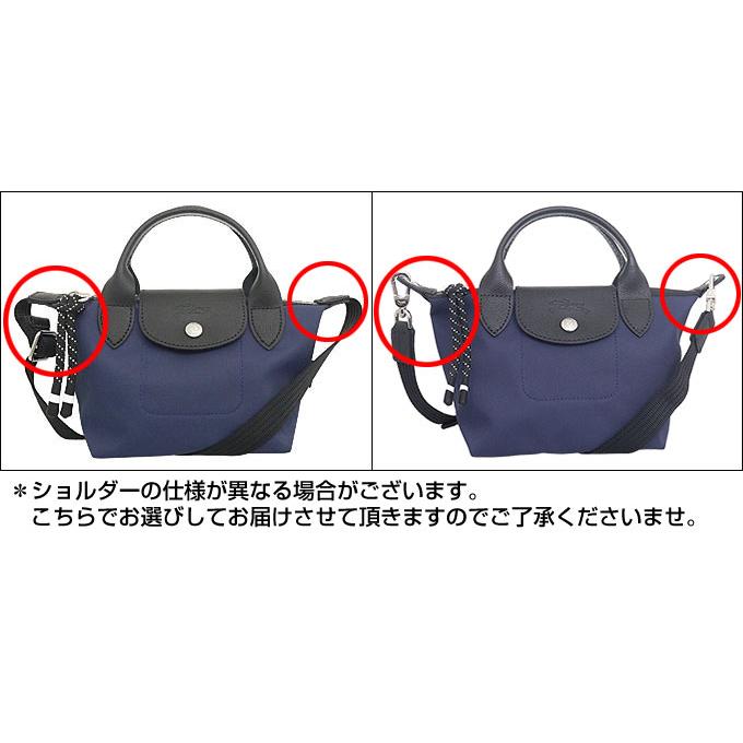 LONGCHAMP ロンシャン LE PLIAGE ENERGY XS プリアージュ LONGCHAMP ロンシャン LE PLIAGE ENERGY XS プリアージュ