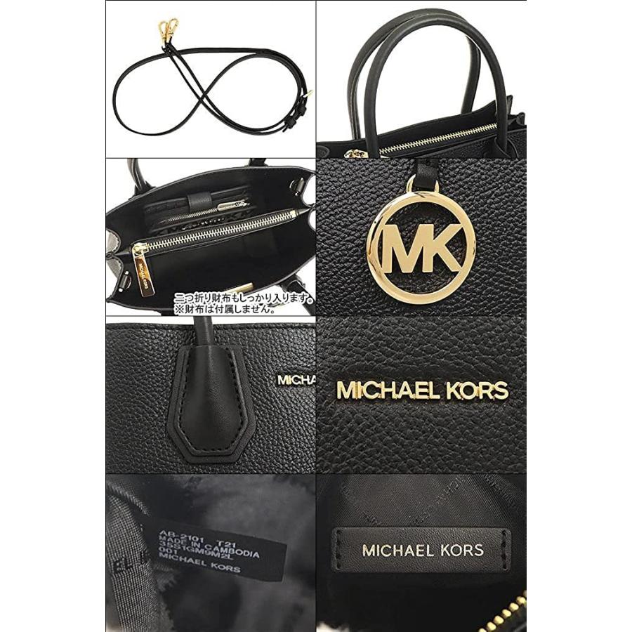マイケルコース MICHAEL KORS マーサー メッセンジャ MERCER MD MESSENGER ショルダーバッグ ハンドバッグ
