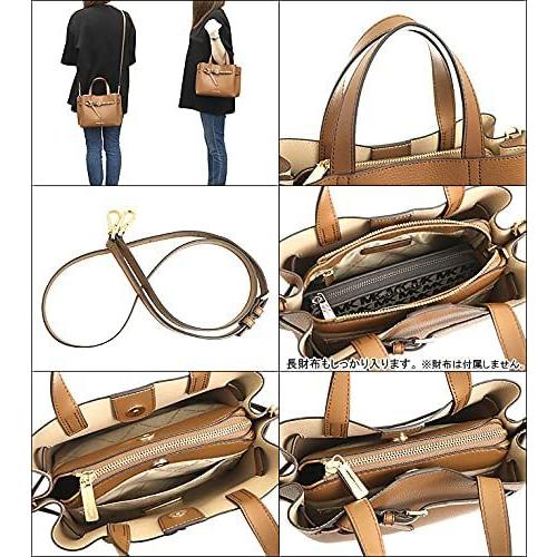MICHAEL KORS マイケルコース エミリア レザー スモール MICHAEL KORS マイケルコース エミリア レザー スモール