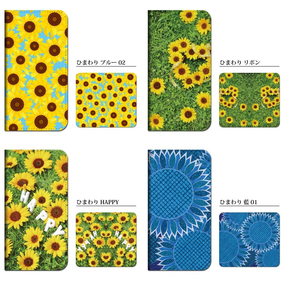 ひまわりページ サマーサンリッチ オレンジ45[ひまわり] - e-種や｜国内最大級の