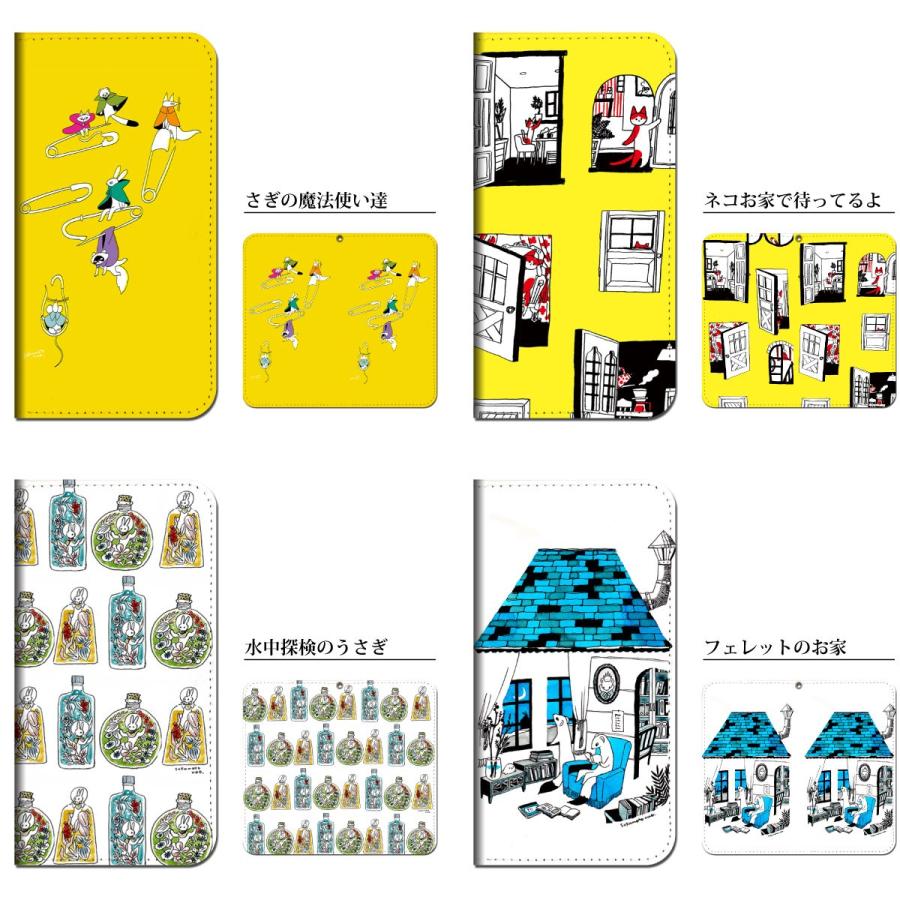 iPhone 手帳型 スマホケース 【 イラストレーター坂本奈緒03  スマートフォンカバー 】iPhone14 iPhoneSE3 他各機種対応 case-pb-ip01-01-st37 ￥e｜machhurrier｜07