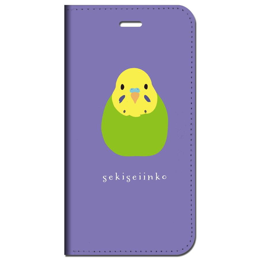 iPhone 手帳型 スマホケース 【 桜 インコ 鳥 スマートフォン カバー 】iPhone14 iPhoneSE3 iPhone13 他各機種対応 case-pb-ip01-01-st57 ￥e｜machhurrier｜13