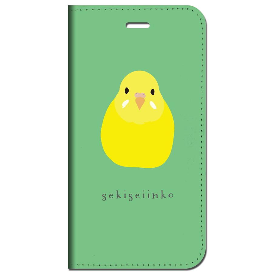 iPhone 手帳型 スマホケース 【 桜 インコ 鳥 スマートフォン カバー 】iPhone14 iPhoneSE3 iPhone13 他各機種対応 case-pb-ip01-01-st57 ￥e｜machhurrier｜15