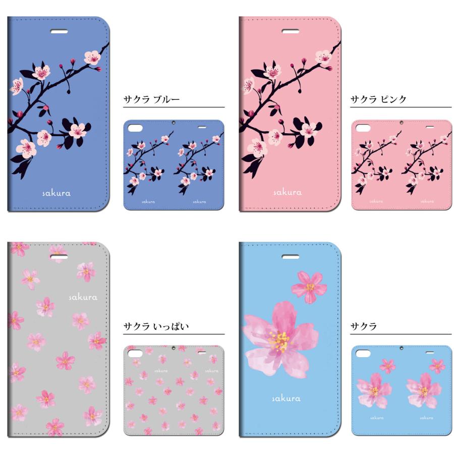 iPhone 手帳型 スマホケース 【 桜 インコ 鳥 スマートフォン カバー  