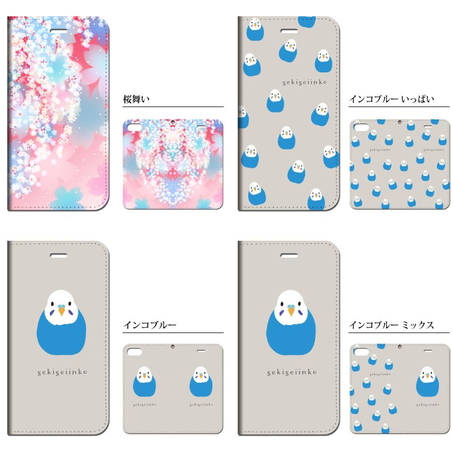 iPhone 手帳型 スマホケース 【 桜 インコ 鳥 スマートフォン カバー 】iPhone14 iPhoneSE3 iPhone13 他各機種対応 case-pb-ip01-01-st57 ￥e｜machhurrier｜05