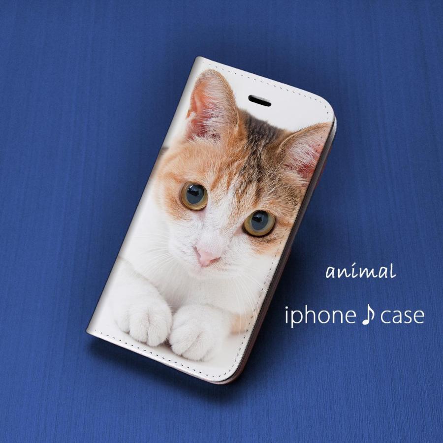 iPhone8 / iPhoneSE2 SE3 他手帳型 スマホケース 三毛猫 柄】 iPhone13