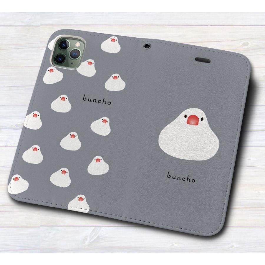iPhone17 他 手帳型ケース 白文鳥 ミックスお餅グレー 柄 iPhoneSE