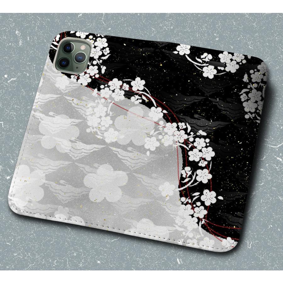iPhone17 他 手帳型ケース 舞桜 和柄-華/桜 柄 iPhoneSE iPhone14
