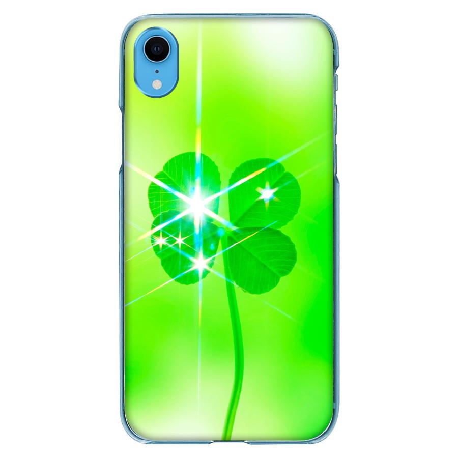 iPhone スマホケース クローバー光の四つ葉 柄 ハードクリアケース