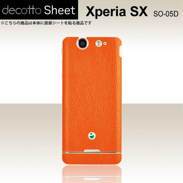 Xperia SX SO-05D  専用 デコ シート decotto 裏面 【 プレミアムレザーオレンジ 柄】｜machhurrier
