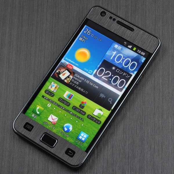 docomo Galaxy S2 SC-02C 専用 デコ シート decotto 【アッシュダーク