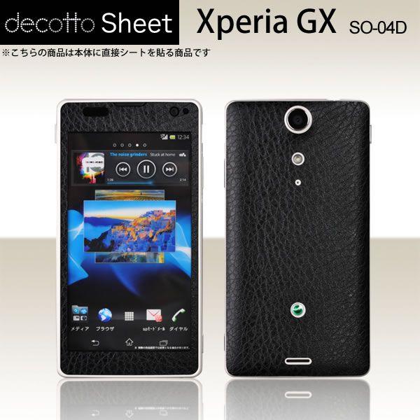 Xperia GX SO-04D 専用 デコ シート decotto 外面セット 【ベーシックブラック柄】｜machhurrier